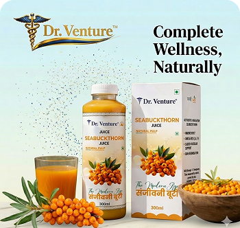 Sea Buckthorn Juice(PULP)